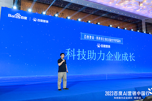 新澳门2024免费原料网