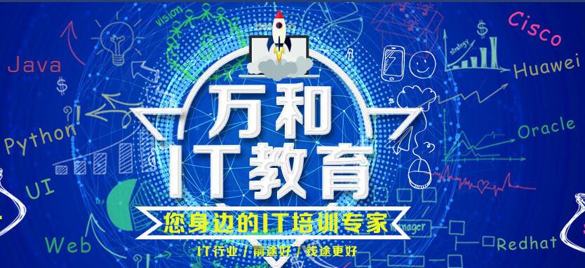 新澳门2024免费原料网